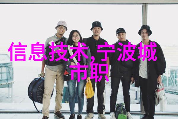 体育馆的器材更新换代确保运动健身不受限制
