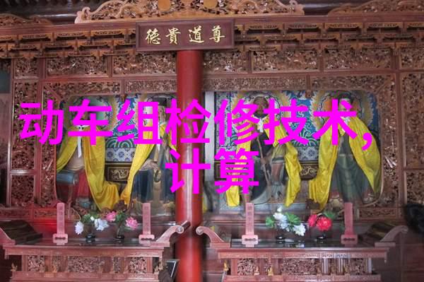 骨科保养干湿平衡的秘密