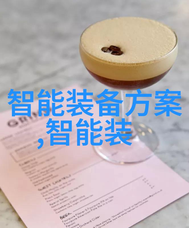从传统到现代黑龙江财经学院课程体系的转变