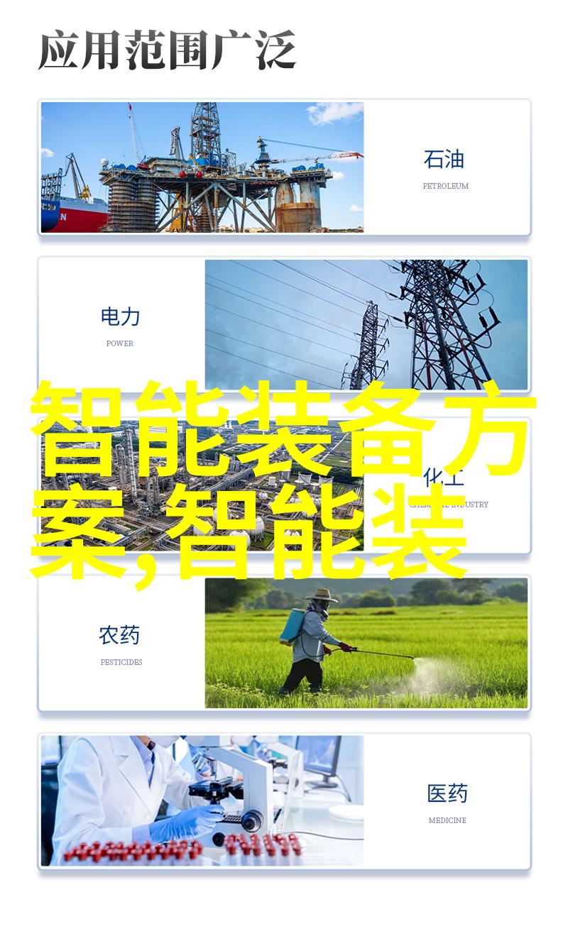 上海袋式除尘配件有限公司风暴中的翅膀