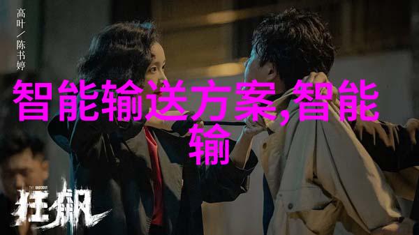 十世禅悟道深邃的佛教智慧