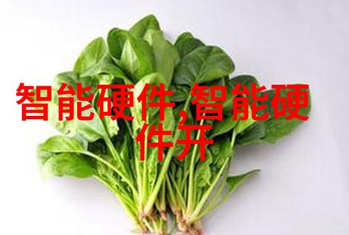 揭秘布袋除尘器内部结构从图像到功能的深度解析