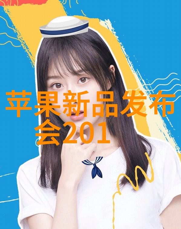 陕西职业技术学院智能家居行业一周热闻的反复回顾