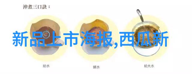 化工奇缘其他制剂设备的冒险故事
