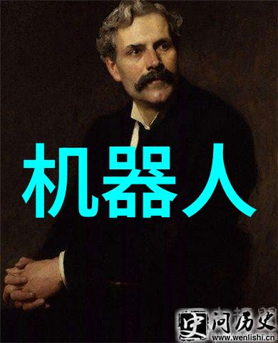 空调制冷设备高效节能的室内外环境控制系统