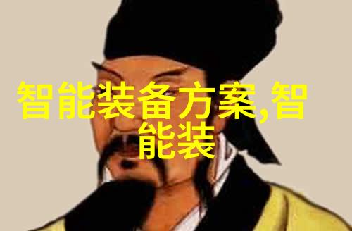未来技术发展可能如何改进现有的吸收器设计