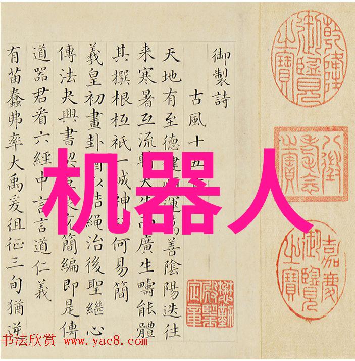 化工产品中的翅膀PP空心浮球像天使般轻盈地在脱硫塔中拯救污水塑料空心球25 38 50 76是它们坚
