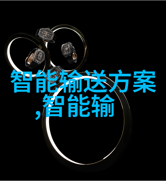 中南智能背后的骗子网络如何操纵市场