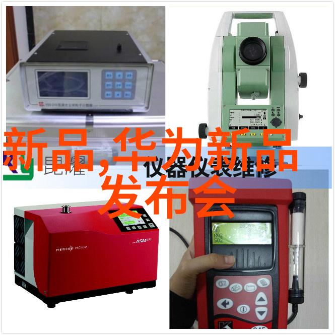 机器智能与工厂未来新一代制造革命的征程