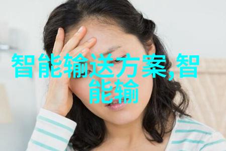 创新材料革命对比传统与新型材料在外包装机械上的应用