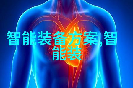 不锈钢喷头耐用与环保的双重利器