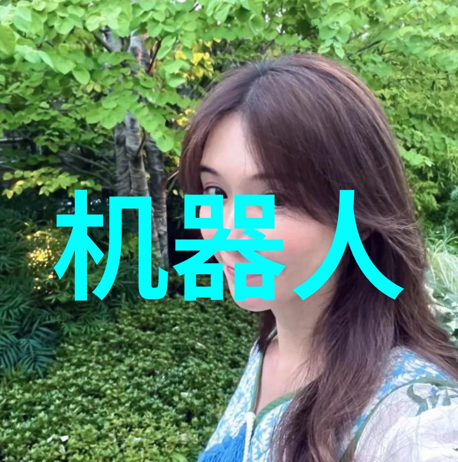 在使用化工产品采购网站时应注意哪些事项