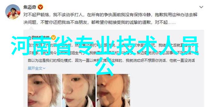 五金工具大全剖析必备的金属加工家居装饰和修理用品列表