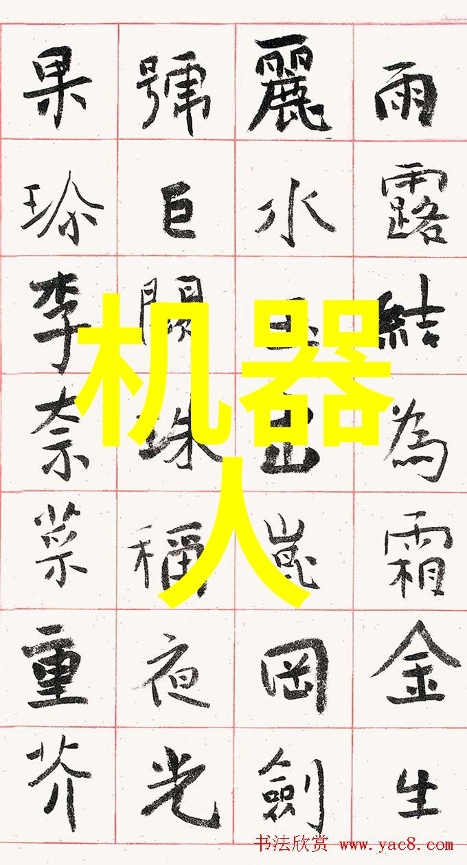 南京财经大学金陵学府的经济梦之城