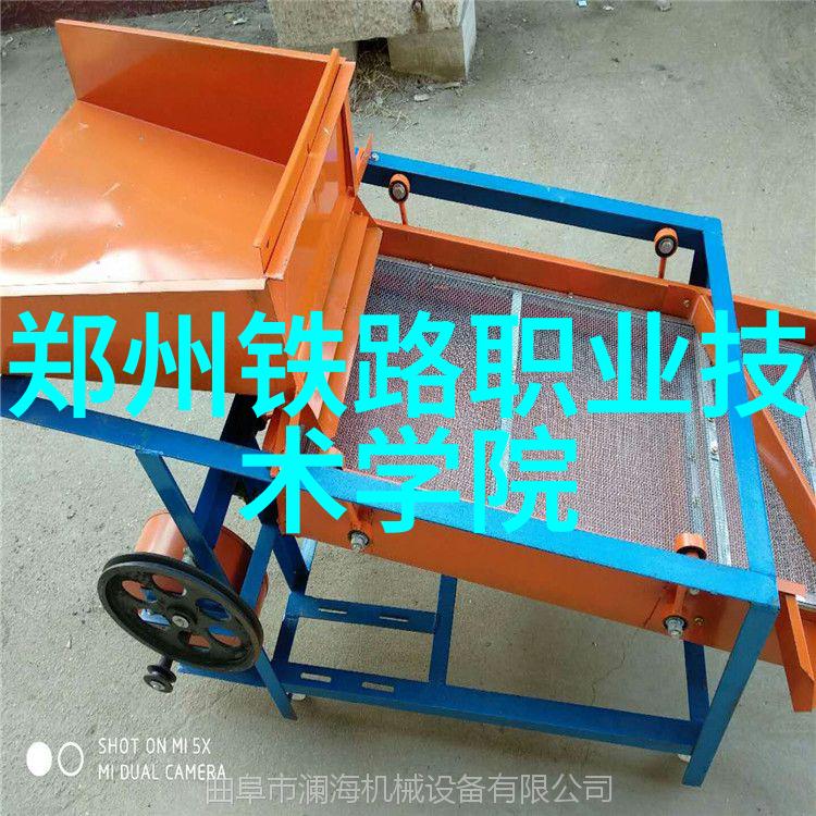 一体化机柜如何将散落的技术精髓融合成效能与美观并存的智能宝库