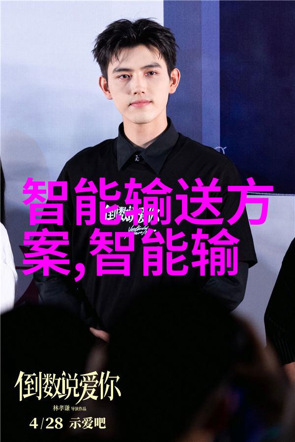企业合作共赢扬州工业职业技术学院与行业伙伴的深度融合
