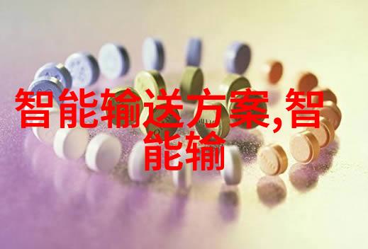 汽车配件大全及名称炫彩行车完美装备