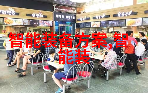 新品管七大手法解析提升产品质量管理效率