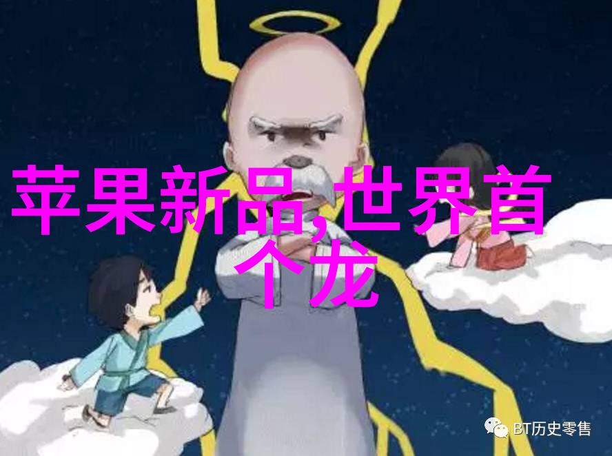 在东北财经大学学生可以通过什么途径了解未来的课程选修建议