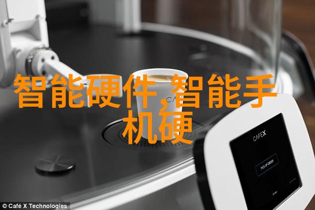 天气科学-揭秘大气压从低压到高压理解天空的力量