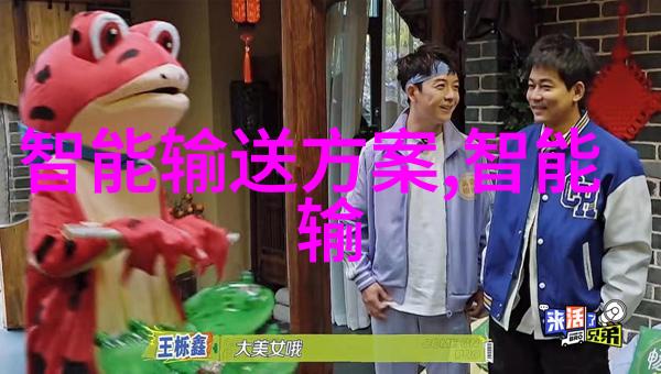 JK开襟乳液狂飙