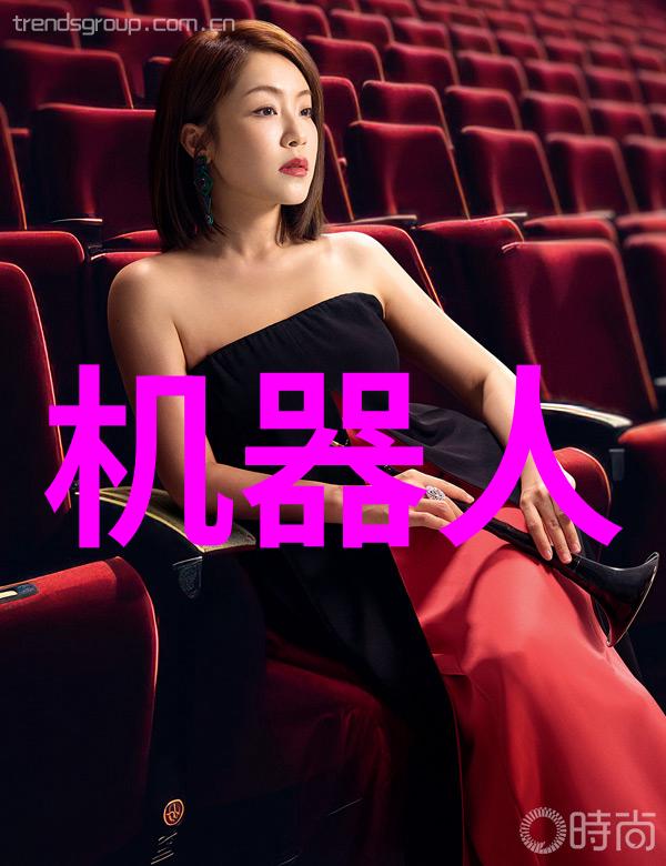 铁与铜的分离之道高效机器设备的应用与未来发展