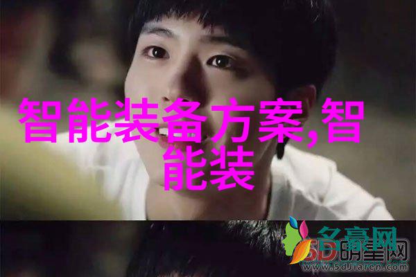 化工压力仪器精准测量安全保障