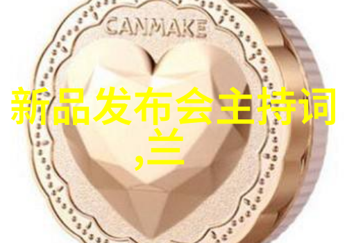 百战沙场碎铁衣历史上的伟大将领和士兵们在战争中的英勇事迹