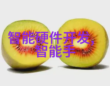 中国财经信息网深度解析国内首屈一指的财经数据平台