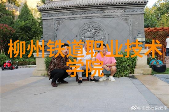 不锈钢的种类从304到321探索金属世界的多面性