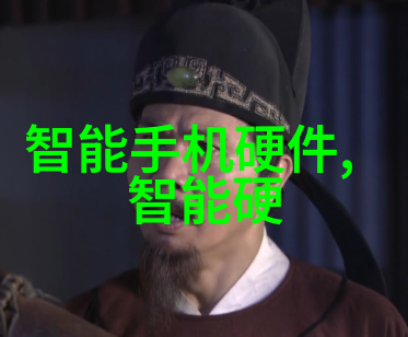 化工提取浓缩蒸发设备的应用与发展