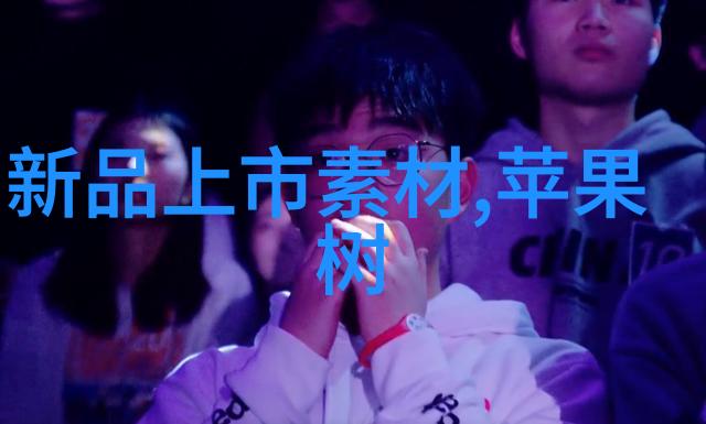 恒温恒湿机之谜展柜里的温度与湿度如何保持精确无误
