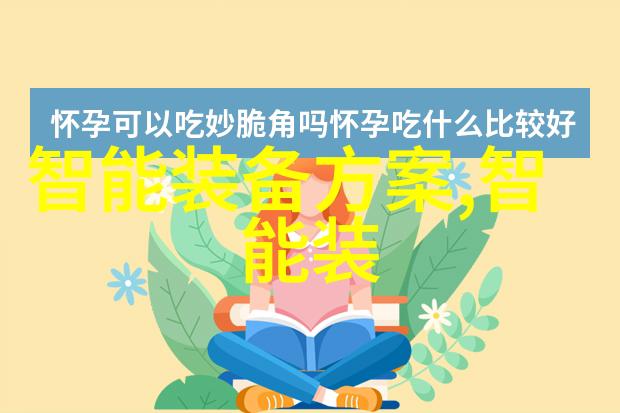 逆袭时尚ZO2O女巫与Z020男神的异世界同行