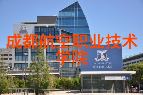 智能交通解决方案未来出行的新篇章