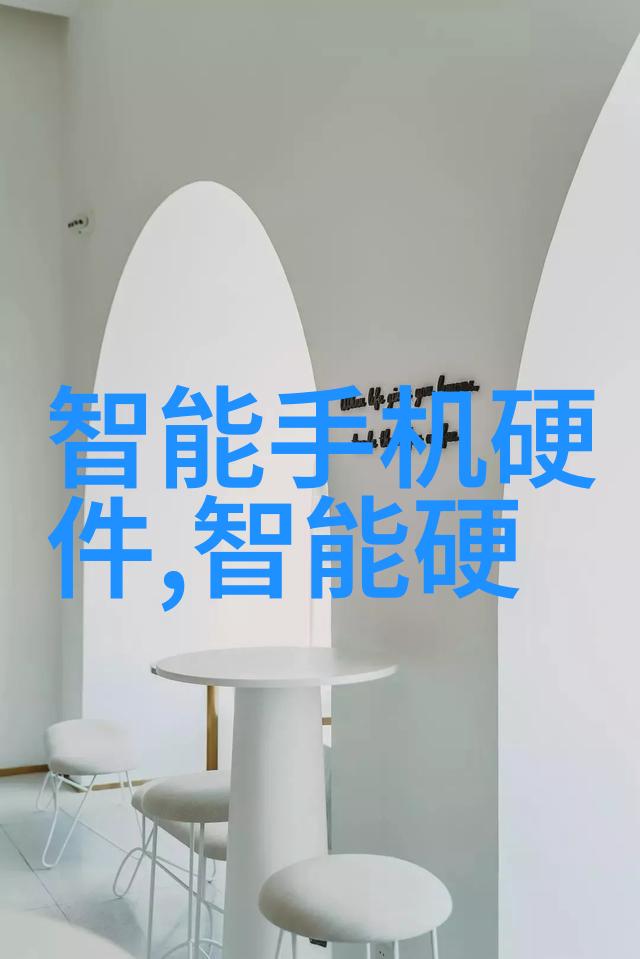 不锈钢陶瓷填料高效水处理的绿色选择