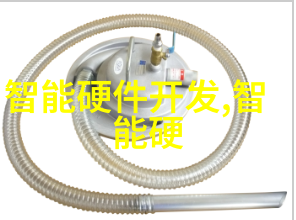 家用生活过滤系统高效净化井水设备