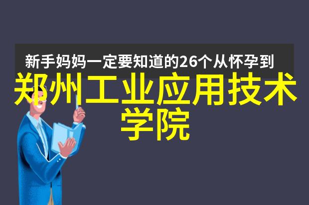 防爆小型除尘器BCF-3.75