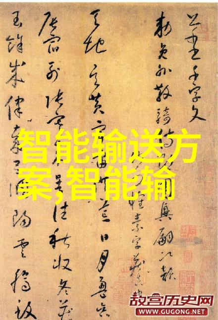 化工产品网行业动态与市场脉搏