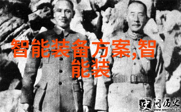 化工制药用气设备的守护者不锈钢实验室托盘
