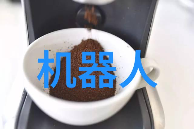 专利之旅从创意到实践的指南