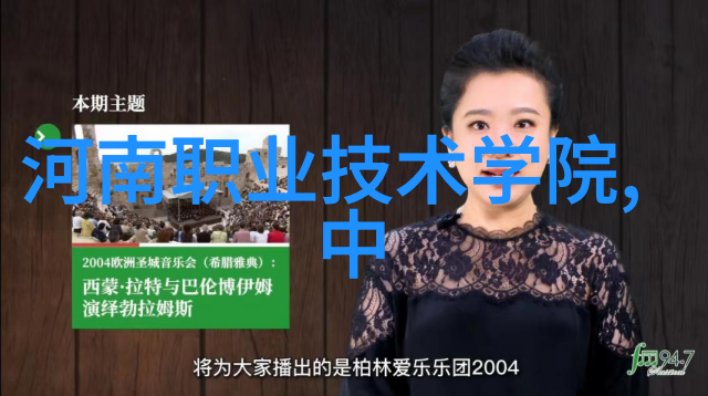 人才胜任力测评方法-精准识别现代企业如何运用多元化测评体系提升员工胜任力