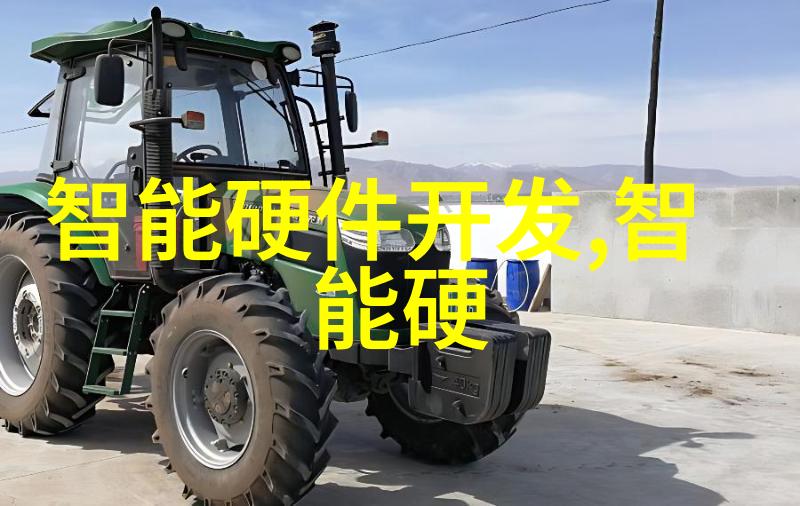 机器的心跳离心压缩机的秘密