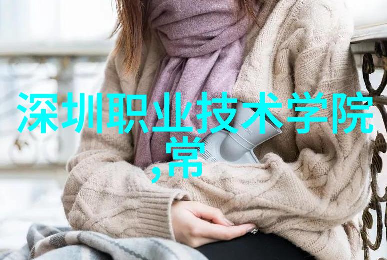药厂奇兵生产线上的机器小子