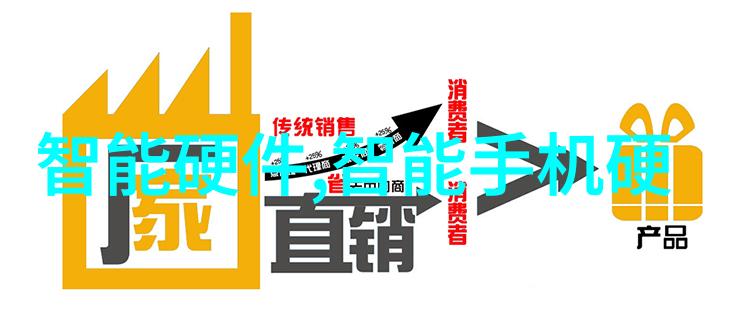 长泽悻穿越时空的孤帆