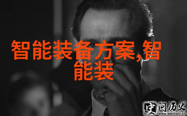 混沌之源探秘至尊诀的奥秘