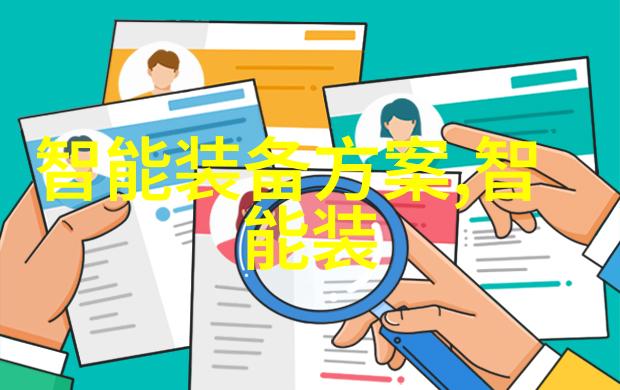 电动汽车在城市交通中的作用