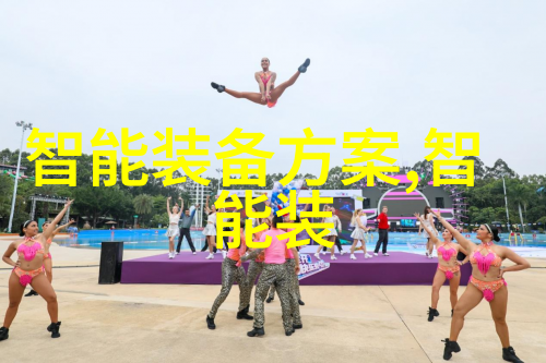 自制不锈钢工艺品图片我来教你如何用一张照片让你的不锈钢工艺品闪耀光芒