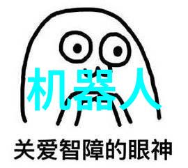 科技创新-高效能汽化器开启新时代的水处理革命
