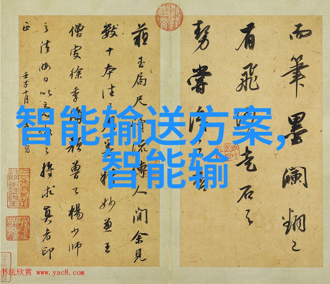 国家认可的手机检测机构-确保移动安全的标准化检验者