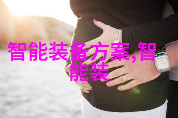 化工膜与膜组件关键技术与应用前景探讨